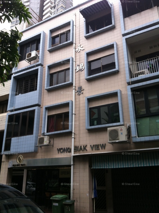 Yong Siak View #28742